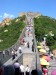 2007-06   CHN - Badaling-Velká čínská zeď-novodobý div světa